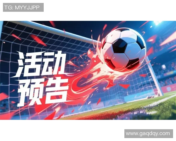 《天下足球星星相惜共谱绿茵传奇心跳为爱而燃》 《天下足球星星相惜共谱绿茵传奇心跳为爱而燃》