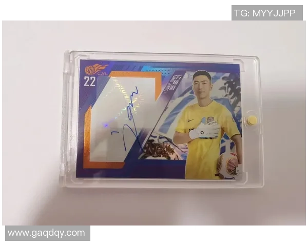 如何通过足球球星卡闪回提升收藏价值及玩法策略